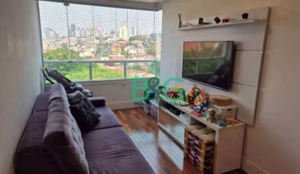 Apartamento com 2 dormitórios à venda, 123 m² por R$ 1.400.000,00 - Vila Romana - São Paulo/SP
