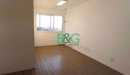 Apartamento com 2 dormitórios à venda, 38 m² por R$ 369.000,00 - Quarta Parada - São Paulo/SP