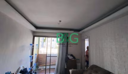Apartamento com 3 dormitórios à venda, 82 m² por R$ 510.000 - Barra Funda - São Paulo/SP