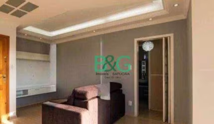 Apartamento com 2 dormitórios à venda, 75 m² por R$ 449.000,00 - Vila Prudente (Zona Leste) - São Paulo/SP