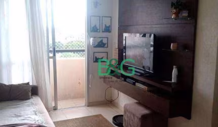Apartamento com 2 dormitórios à venda, 48 m² por R$ 308.000,00 - Vila Roque - São Paulo/SP
