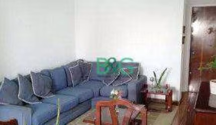 Apartamento com 3 dormitórios à venda, 89 m² por R$ 604.000,00 - Mooca - São Paulo/SP