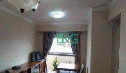 Apartamento com 2 dormitórios à venda, 54 m² por R$ 448.000 - Mooca - São Paulo/SP