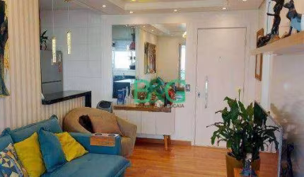 Apartamento com 2 dormitórios à venda, 69 m² por R$ 579.000,00 - Brás - São Paulo/SP