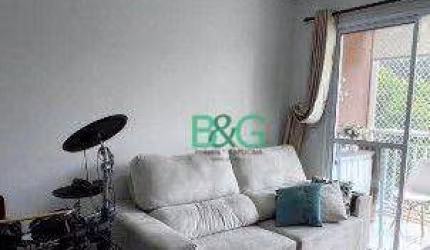 Apartamento com 3 dormitórios à venda, 65 m² por R$ 519.000,00 - Brás - São Paulo/SP
