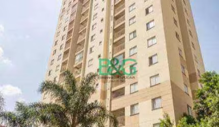 Apartamento com 3 dormitórios à venda, 58 m² por R$ 615.000,00 - Jaguaré - São Paulo/SP