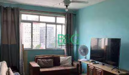 Apartamento com 2 dormitórios à venda, 60 m² por R$ 649.000 - Pinheiros - São Paulo/SP