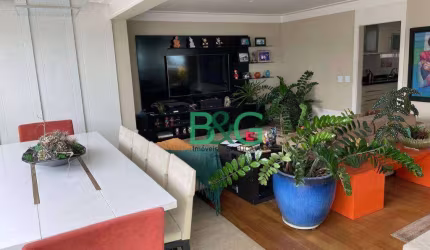 Apartamento com 3 dormitórios à venda, 454 m² por R$ 7.000.000,00 - Pompeia - São Paulo/SP