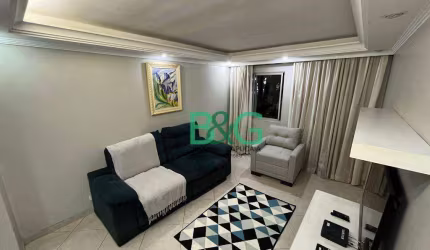 Apartamento com 2 dormitórios à venda, 69 m² por R$ 325.000,00 - Vila Siqueira - São Paulo/SP