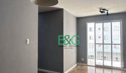 Apartamento com 3 dormitórios à venda, 67 m² por R$ 440.000,00 - Vila Jacuí - São Paulo/SP