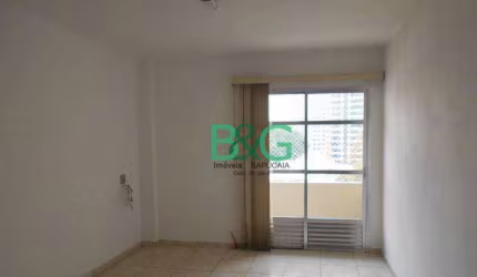 Apartamento com 2 dormitórios, 82 m² - venda por R$ 437.000,00 ou aluguel por R$ 2.850,00/mês - Santana - São Paulo/SP