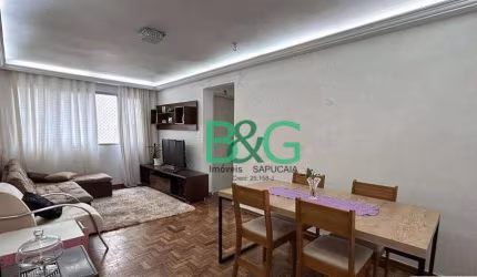 Apartamento com 2 dormitórios à venda, 72 m² por R$ 484.000 - Água Fria - São Paulo/SP