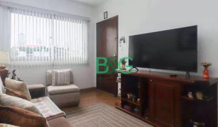 Apartamento com 2 dormitórios à venda, 62 m² por R$ 489.000,00 - Mooca - São Paulo/SP