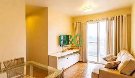 Apartamento com 2 dormitórios à venda, 55 m² por R$ 499.000,00 - Jaguaré - São Paulo/SP