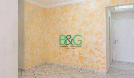 Apartamento com 3 dormitórios à venda, 80 m² por R$ 701.000 - Tatuapé - São Paulo/SP