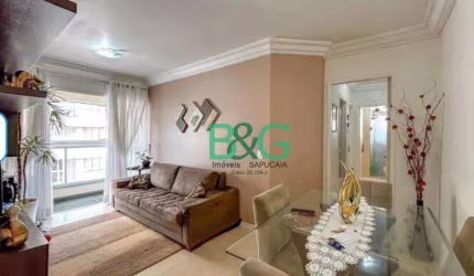 Apartamento com 2 dormitórios à venda, 56 m² por R$ 530.000,00 - Tatuapé - São Paulo/SP