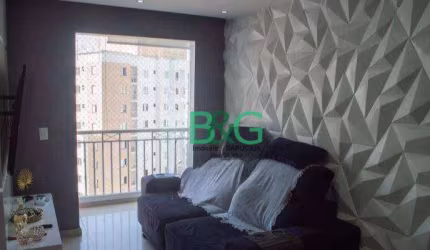 Apartamento com 3 dormitórios à venda, 63 m² por R$ 500.000,00 - Tatuapé - São Paulo/SP