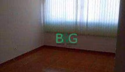 Apartamento com 2 dormitórios à venda, 70 m² por R$ 459.000 - Tatuapé - São Paulo/SP