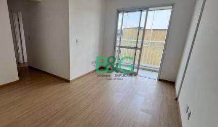 Apartamento com 2 dormitórios à venda, 55 m² por R$ 379.000 - Vila das Palmeiras - Guarulhos/SP