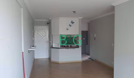 Apartamento com 3 dormitórios à venda, 77 m² por R$ 450.000,00 - São Miguel Paulista - São Paulo/SP