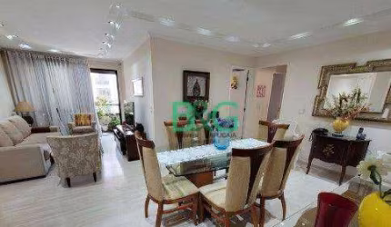 Apartamento com 3 dormitórios à venda, 96 m² por R$ 1.289.000 - Perdizes - São Paulo/SP