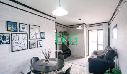 Apartamento com 3 dormitórios à venda, 63 m² por R$ 409.000,00 - Vila Aricanduva - São Paulo/SP
