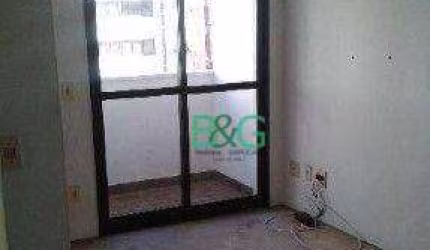 Apartamento com 2 dormitórios à venda, 45 m² por R$ 574.000 - Perdizes - São Paulo/SP