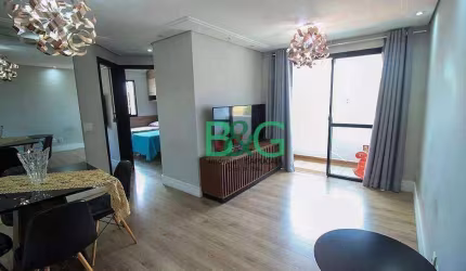 Apartamento com 2 dormitórios à venda, 55 m² por R$ 460.000 - Vila Bertioga - São Paulo/SP