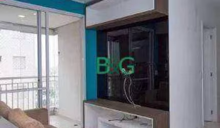 Apartamento com 2 dormitórios à venda, 57 m² por R$ 619.000 - Bom Retiro - São Paulo/SP