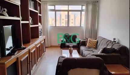 Apartamento à venda, 88 m² por R$ 670.000,00 - Vila Anglo Brasileira - São Paulo/SP