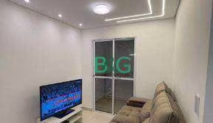 Apartamento com 2 dormitórios à venda, 50 m² por R$ 529.000 - Chácara Belenzinho - São Paulo/SP