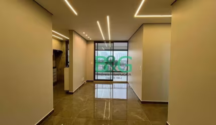 Apartamento com 3 dormitórios para alugar, 76 m² por R$ 8.400/mês - Chácara Santo Antônio - São Paulo/SP