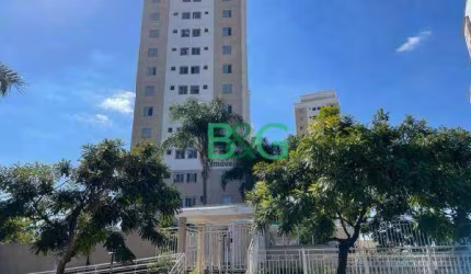 Apartamento com 2 dormitórios à venda, 52 m² por R$ 210.313,72 - Tatuapé - São Paulo/SP