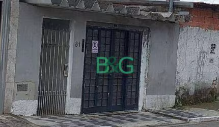 Casa com 2 dormitórios à venda, 125 m² por R$ 339.066,78 - Taboão - Diadema/SP