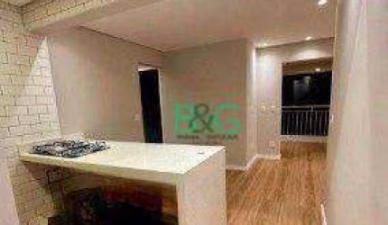 Apartamento com 2 dormitórios à venda, 56 m² por R$ 564.000 - Ipiranga - São Paulo/SP