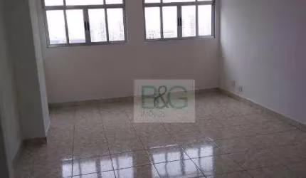 Apartamento com 3 dormitórios à venda, 120 m² por R$ 550.000,00 - Campos Elíseos - São Paulo/SP