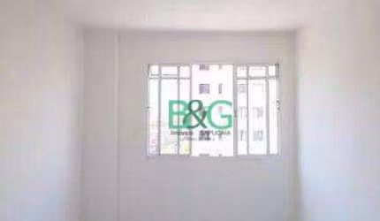 Apartamento com 2 dormitórios à venda, 55 m² por R$ 349.000 - Brás - São Paulo/SP
