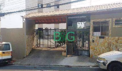 Apartamento com 2 dormitórios à venda, 39 m² por R$ 108.080,77 - Vila Princesa Isabel - São Paulo/SP