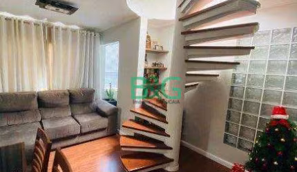 Apartamento Duplex com 3 dormitórios à venda, 114 m² por R$ 747.900,00 - Jabaquara - São Paulo/SP