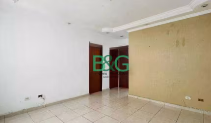 Apartamento com 2 dormitórios à venda, 51 m² por R$ 319.000 - Macedo - Guarulhos/SP