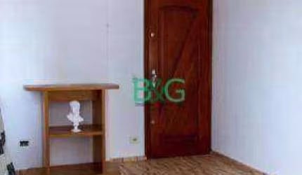 Studio com 1 dormitório à venda, 48 m² por R$ 279.000 - Cambuci - São Paulo/SP