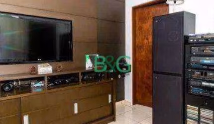 Casa com 2 dormitórios à venda, 100 m² por R$ 599.000 - Vila Constança - São Paulo/SP