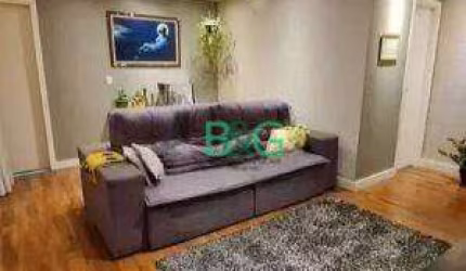 Apartamento com 3 dormitórios à venda, 97 m² por R$ 1.099.000 - Bom Retiro - São Paulo/SP
