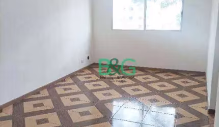 Apartamento com 2 dormitórios à venda, 70 m² por R$ 280.000 - Macedo - Guarulhos/SP