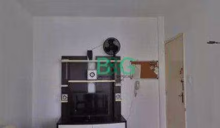 Apartamento com 2 dormitórios à venda, 60 m² por R$ 879.000 - Bela Vista - São Paulo/SP
