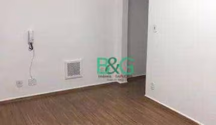 Sala para alugar, 12 m² por R$ 1.480,00/mês - Vila Regente Feijó - São Paulo/SP