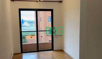 Apartamento com 2 dormitórios à venda, 53 m² por R$ 333.000 - Cidade Ademar - São Paulo/SP