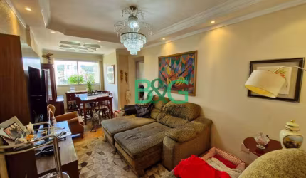 Apartamento com 2 dormitórios à venda, 72 m² por R$ 425.531 - Parque Mandaqui - São Paulo/São Paulo