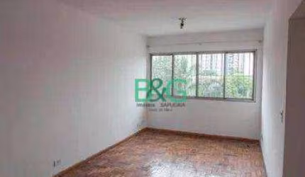 Apartamento com 2 dormitórios à venda, 85 m² por R$ 569.000 - Jardim das Acácias - São Paulo/SP