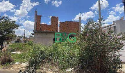 Casa com 2 dormitórios à venda, 76 m² por R$ 119.590,43 - Jardim Ângelo Jurca - Ribeirão Preto/SP